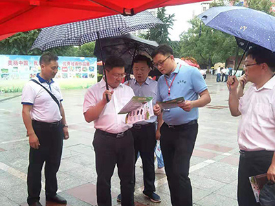 婁底市浩天環(huán)?？萍加邢薰?婁底危險廢物經(jīng)營,環(huán)保技術(shù)開發(fā)及咨詢推廣,環(huán)境設(shè)施建設(shè),危險廢物運(yùn)營管理